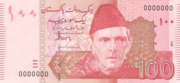Rs 100