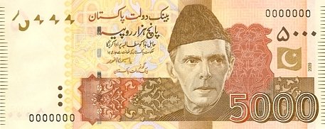 Rs 5,000